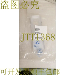原装供应安捷伦 08449-0017  !