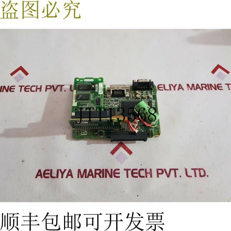 原装供应2347968-5e PCB主板c200he-cpu32