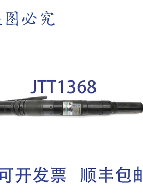 原装供应英格索兰 QA6ASLS055BP41S08 NSNP