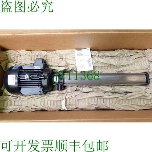 原装供应Brinkmann 泵 TH628A790-MV+211 浸入式泵 80cm 5kW 80l/