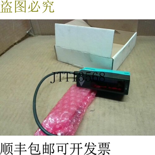 原装供应LD28-F1-3057/35/76A/115B 181899 光束传感器 -