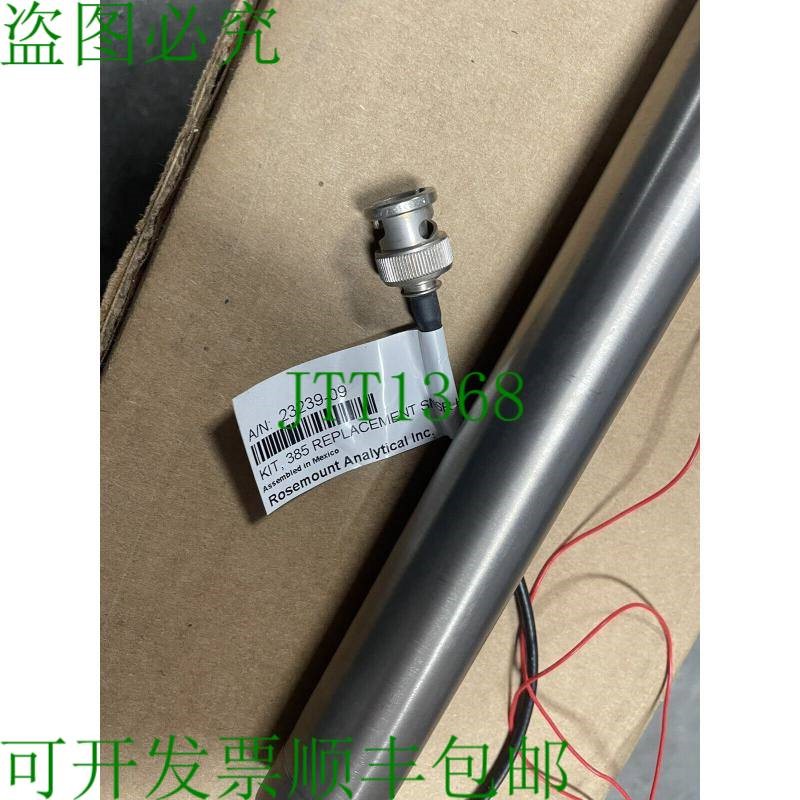 原装供应罗斯蒙特分析 PH/ORP 传感器 23239-09 套件 385+ 替换传