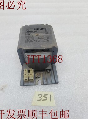 原装供应BHL 400 L40 400WATT 230V 50HZ 床单