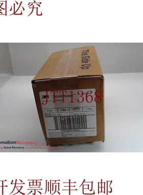 原装供应SCOTCHCAST 80-1300-0325-6，275933