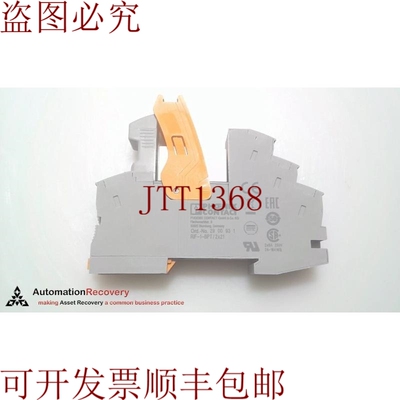 原装供应PHOENIX CONTACT REF-1-BPT/2X21 带附件目录 2961192，