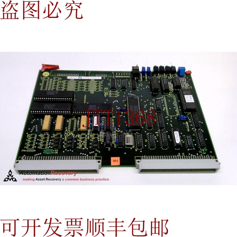 原装供应ATS 1710110-Y1-N1-1,模拟模块PCB电路板219526