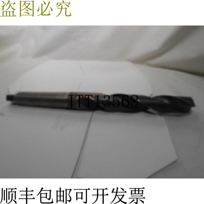 原装供应Kennametal L497 Tap 螺旋长笛 1-0.8 厘米 -