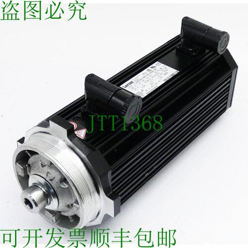原装供应伦茨 MCA 10I40-RS0P2-T0C0-STBS00N-P0SU 0.8kW 2.0Nm 3