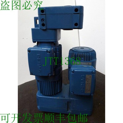 原装供应DEMAG KBA 71 A2 + KBL 71 A8 + AF05 + FG06 减速电机组