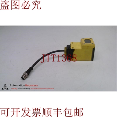 原装供应Q45VR3LPQPMA2D，光电传感器，12-250VAC/DC 252624