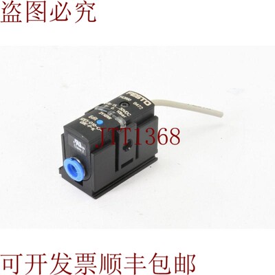 原装供应542890,SDE5-D10-O-Q6E-PK,压力采集器