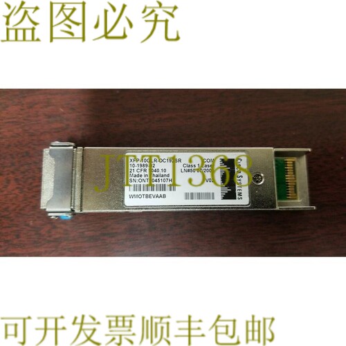 原装供应XFP-10GLR-OC192SR 10-1989-02 CLEI WMOTBEVAAB