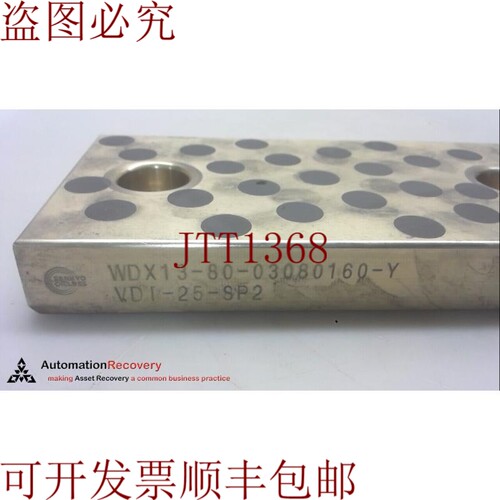 原装供应DANLY IEM WDX13-80-03080160-Y 青铜耐磨板转换，266318