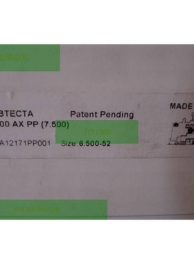 NOUVEAU ASSEAL LABTECTA 6.500 AX PP 7.500 6.500-52