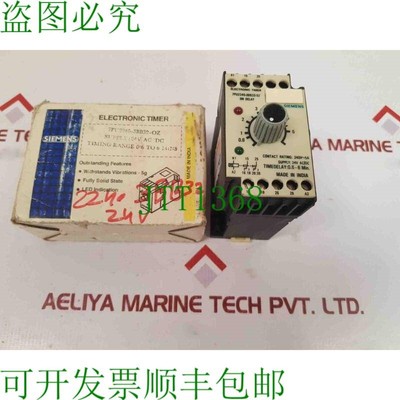 原装供应开关7PU2240-3BB32-计时电子计时器0.6至6分钟240V