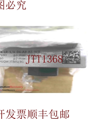 原装供应FESTO MS4-LR-1/4-D6-A8-AS-WB,压力调节器,527690,29279