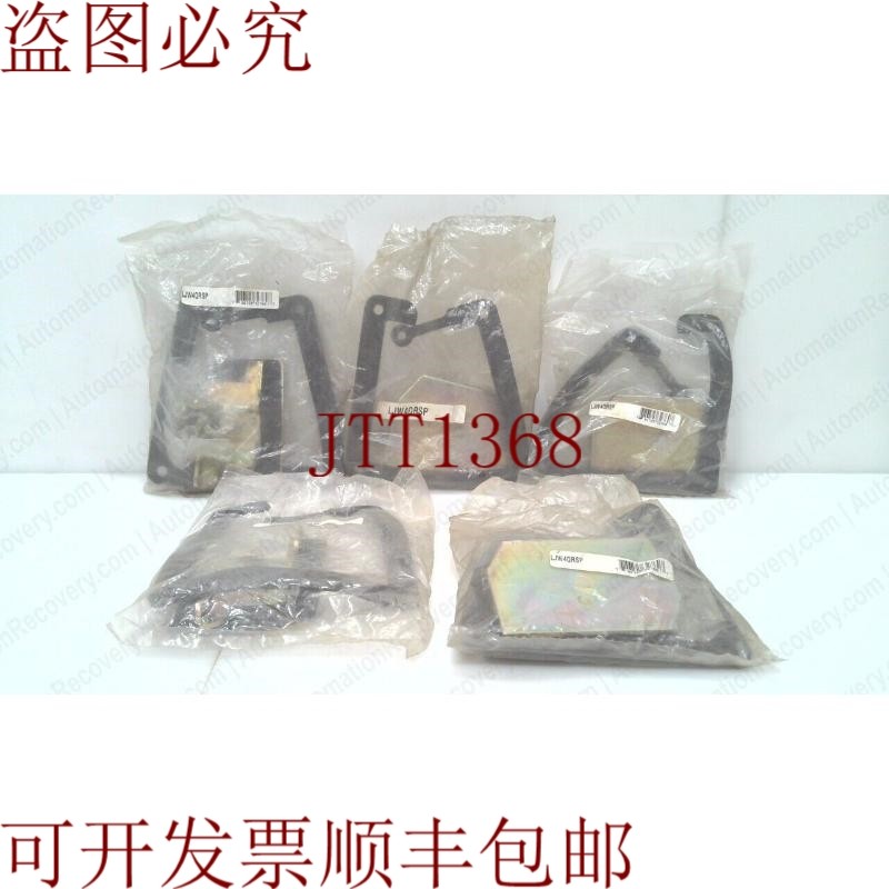 原装供应WIEGMANN LJW4QRSP 系列 LJW、层线套件，请参阅 DESC 21