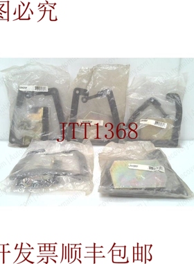 原装供应WIEGMANN LJW4QRSP 系列 LJW、层线套件，请参阅 DESC 21