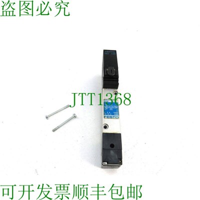 原装供应费斯托 159449 MT2H-5/3-4.0-S-VI 24VDC UNMP