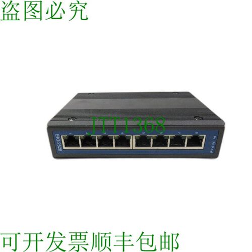 原装供应ADVECH EKI 2528 工业交换机