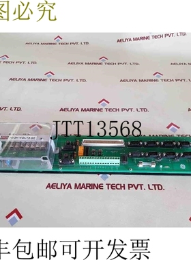 原装供应Westterm D20 M+