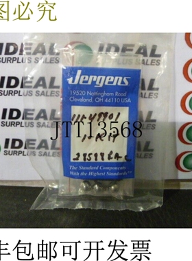 原装供应JERNS 49901