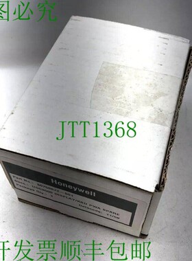 原装供应2008 HYWELL UDC3000 显示屏 / KBD PWA 零部件编号 3075