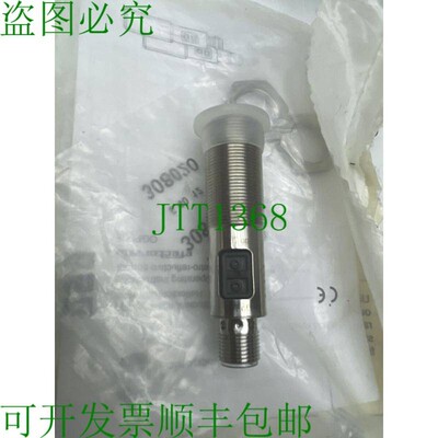 原装供应IFM OGP-FPKG/US100 OGP500 复古传感器照片