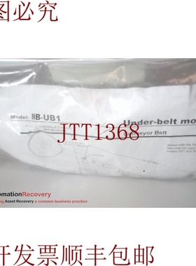 原装供应TRI-TRONICS MB-UB1，275918