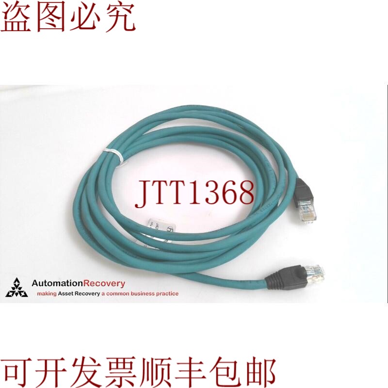 原装供应HIRSCHMANN J424TPESTJT04.0M,DBL-END RJ45分区线组,9
