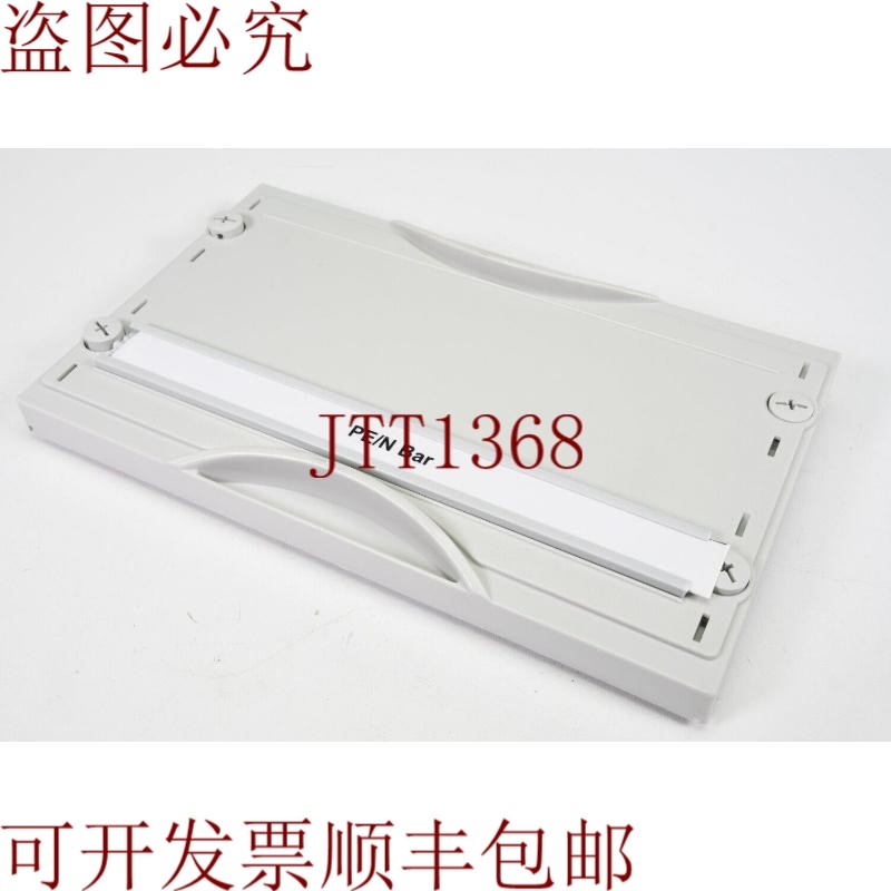 原装供应图2CPX062801R9999,AG11,覆盖范围150x250mm 无槽