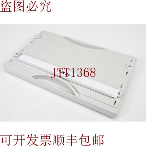 原装供应图2CPX062801R9999,AG11,覆盖范围150x250mm 无槽