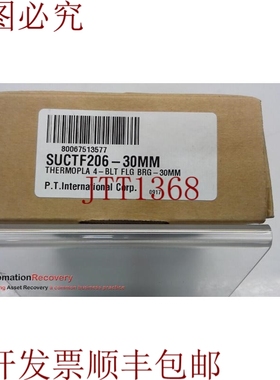 原装供应IPTCI SUCTF206-30毫米，球轴承，安装孔编号；4，275022
