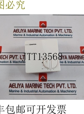 原装供应绍特TSP81BF117