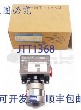 原装供应气压 Ashcroft D420S XUD 排名 30PSID