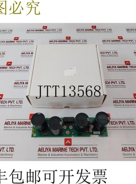 原装供应A5E00469317 FSB 电容器 A5E00709888