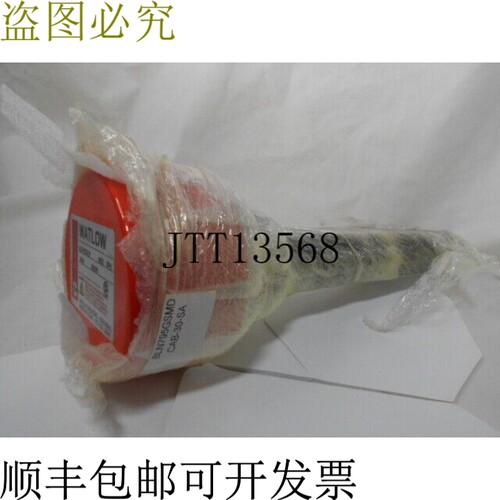 原装供应Watlow BLN79G5-21 加热元件 480V 3000W 3PH 14