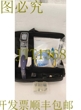 原装供应JDSUVIAVI SideWinder FiberCheck MPO 检测探针 2