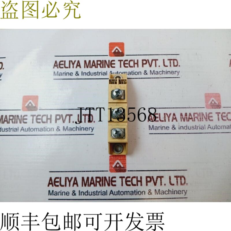 原装供应Semicron Skkt42b16e 晶闸管模块 - 实物图