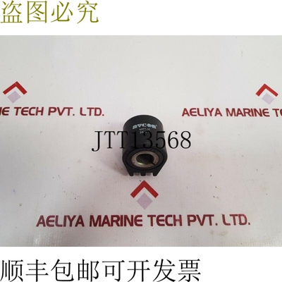 原装供应Avcon m50h 电磁线圈