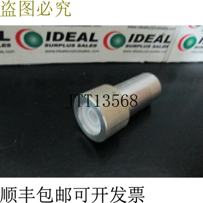 原装供应VAREC BA18440新品