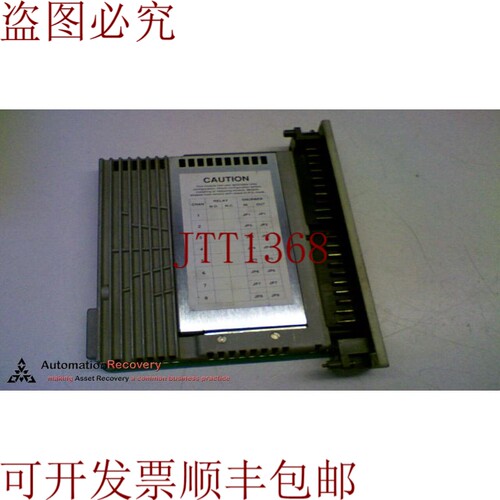 原装供应AEG AS-B840-108 选择 NO/NC REED 继电器输出 16 点 150