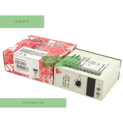 CARLO GAVAZZI S1201166024 计时器