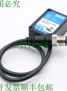 原装供应Sick OD1-B035C15I25 6050524 距离传感器-二手-