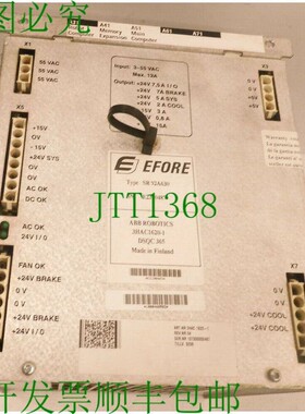 原装供应SR 92A630、EFORE、DSQC365、  、3HAC1620-1