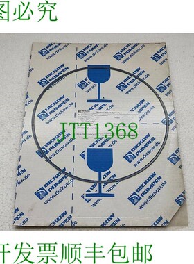 原装供应Dickow Pumps NMBHU 26/170 垫片 00599256 400.5