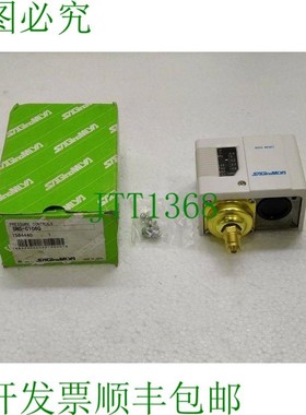原装供应鹭宫 SNS-C106Q 压力控制 1584440 SNSC106Q 0.196MPa