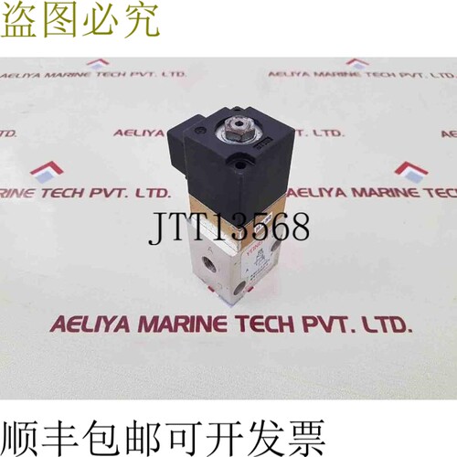 原装供应永益YH23JD-8压力控制阀