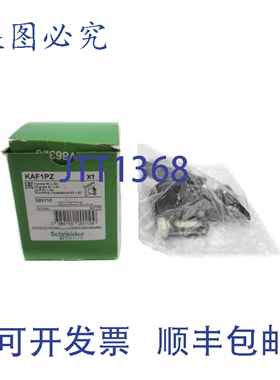 原装供应KAF1PZ NSMP