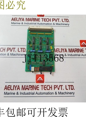 原装供应Autronica Kongsberg KDE-1A 印刷电路板 PCB 7252-032.0